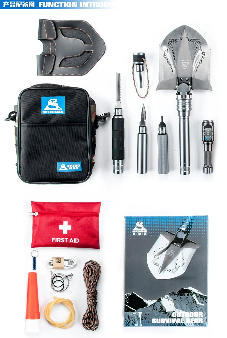 Набор для рыбалки на открытом воздухе Лопата многофункциональные складные