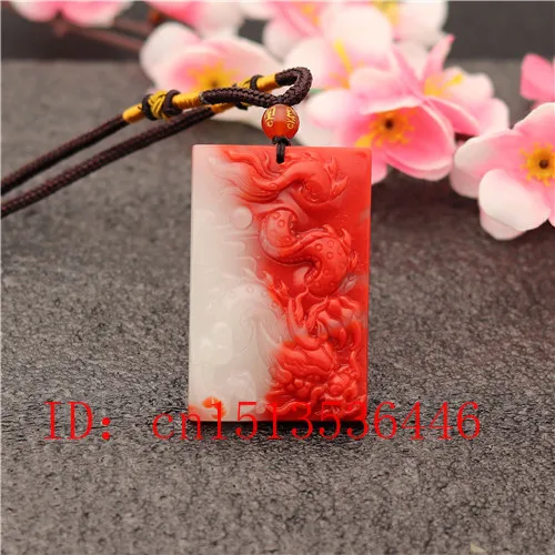 

Chinese Red White Jade Dragon Pendant Jadeite Necklace Charm Jewellery Fashion Accessories Hand-Carved Amulet Gifts