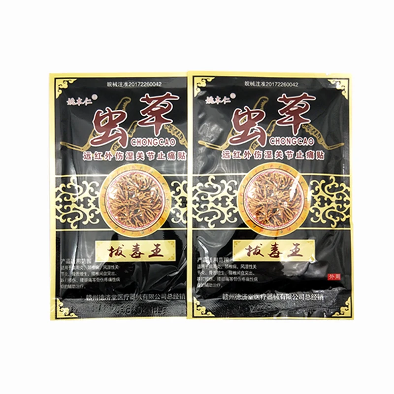 24 шт. медицинские пластыри от боли в мышцах артрита остеохондроза суставах