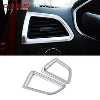 for ford edge 2015 2016 2017 abs matte car front conditioner air outlet decoration cover trim car styling interior accessories