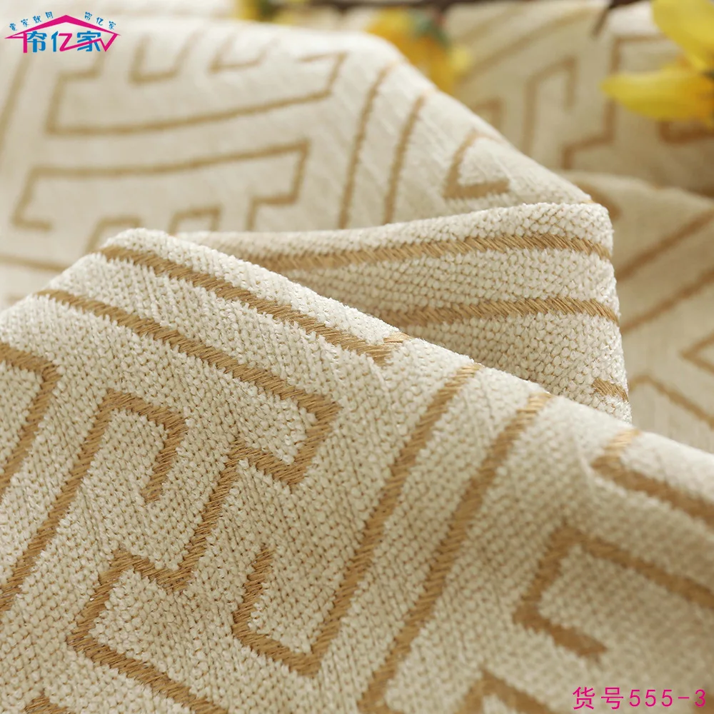 

Modern Minimalist curtains for Living Room Bedroom Upscale Chenille Shade Solid Color Curtain Left and Right Biparting Open
