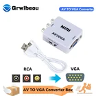 Мини-видеоконвертер 1080P RCA AV на VGA, видеопреобразователь с 3,5 мм аудио AV2VGA  CVBS + преобразователь Аудио на ПК HDTV