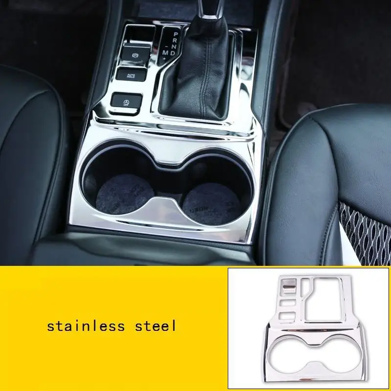 Система управления дверными ручками Шестерня интерьера модифицированные