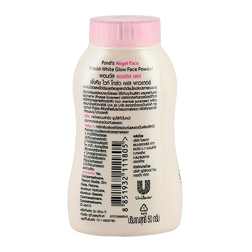 Powder POND`S 172814 Подружка Podrujka Podruzhka Podrugka Podrygka For face Cosmetics makeup girlfriend |
