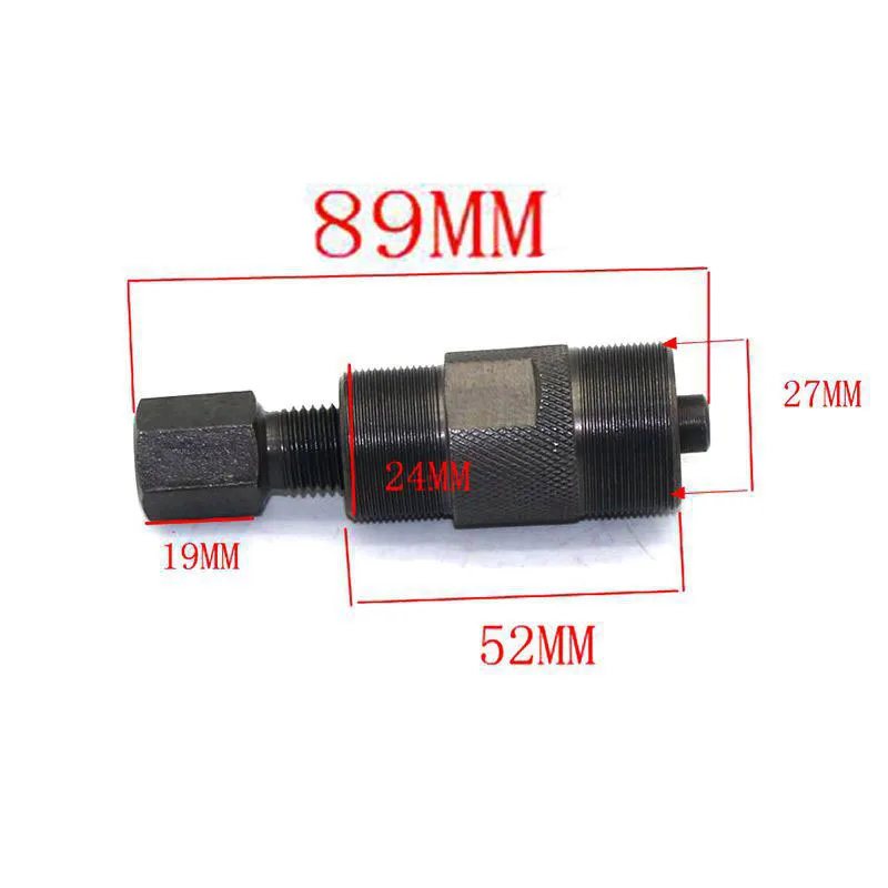 Инструменты для ремонта мотоцикла магнитный двигатель тяга код маховика Съемник