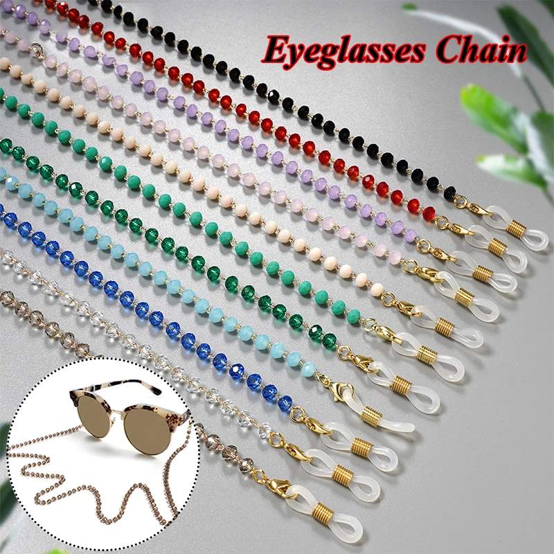

New Exquisite Charm Beaded Glasses Chain For Women Reading Glasses Rope Eyeglasses Chain Lanyard Mask Rope Eyewear Accessories