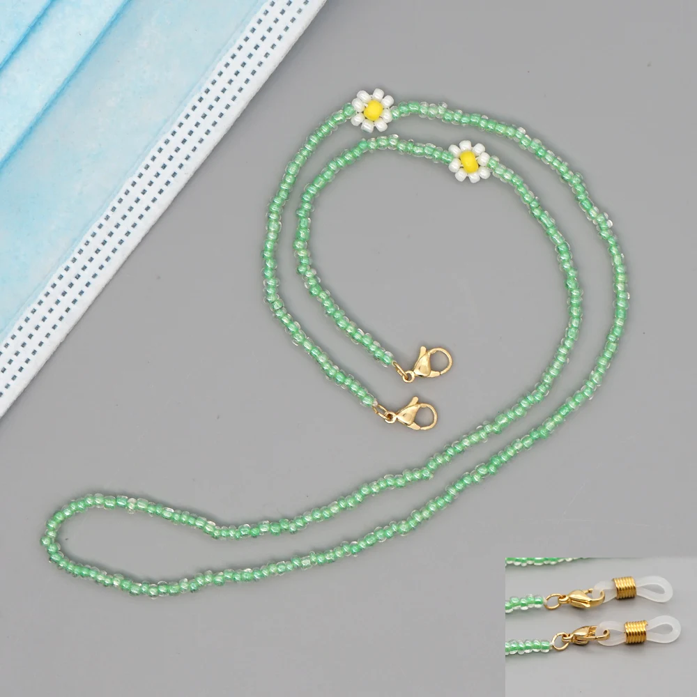 

Shinus Mask Chain For Women Flower Daisy Necklace Colorful Boho Summer Beaded Necklaces Masks Lanyard Sunglasses Glasses Chain