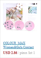 COLOUR_MAX противоскользящие дужки держатель очки аксессуары очки солнцезащитные очки силиконовые ушные крючки