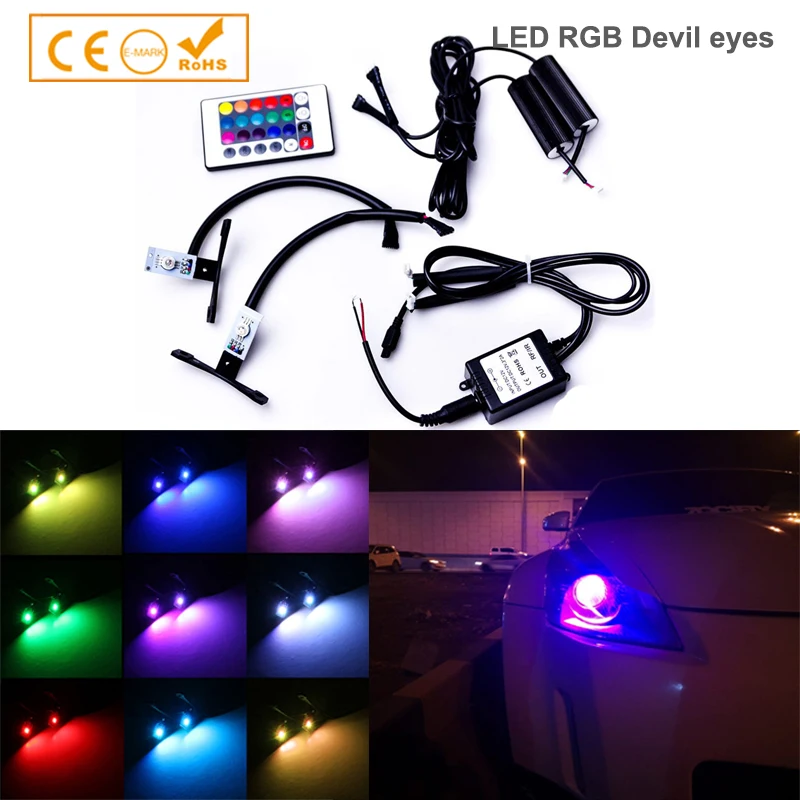 1 Set Multi-Color RGB LED colorful Devil Eyes Demon 360 light retrofit car Projector  - buy with discount