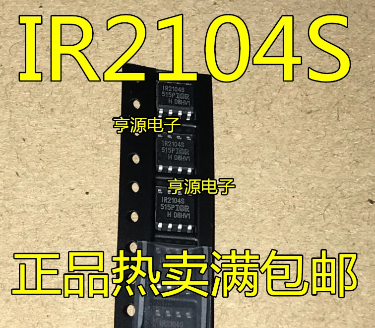 

10 шт. IR2104S IR2104STR SOP8