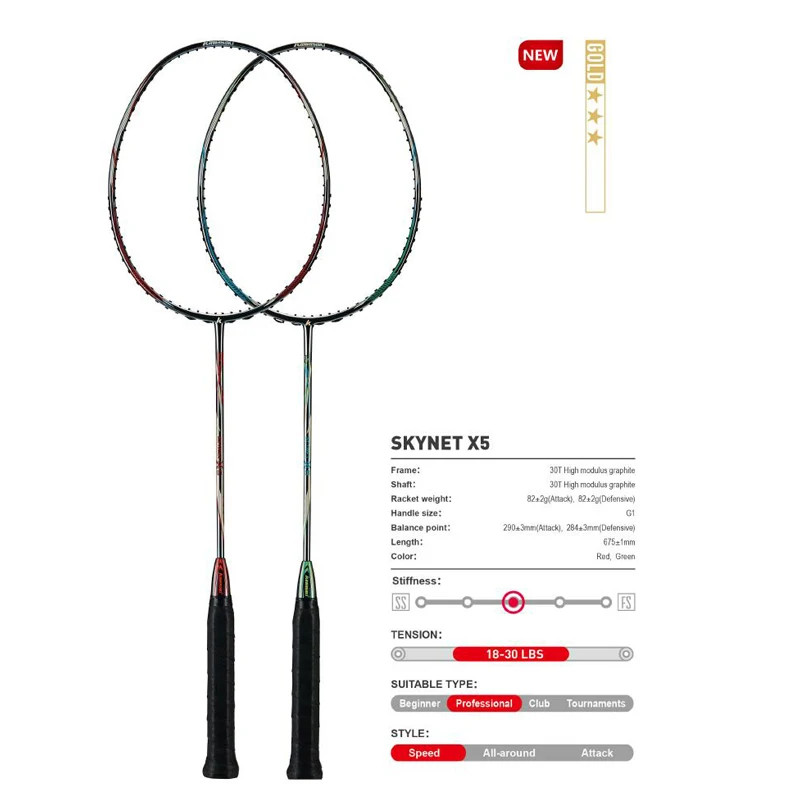 Kawasaki  Carbon Fiber Badminton Racket NINJA 66 Skynet X5 Tennis Racket With Free Gift