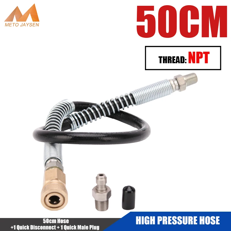 Пейнтбол высокого Давление 50 см длинные нейлоновый шланг 1/8NPT фильтр с резьбой