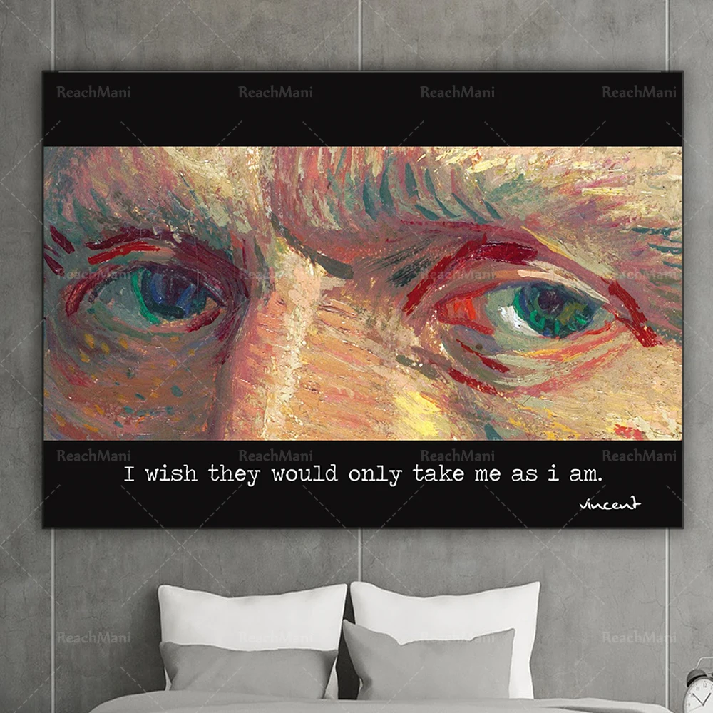 

Van Gogh Quote print * Van gogh Print * Van Gogh Self Portrait Print * Van Gogh Poster * Van Gogh Painting Print