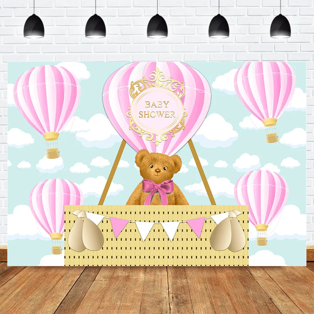 Бурый медведь мультфильм Baby Shower фон розовый горячий воздух воздушный шар Дети