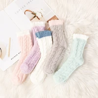 1 pair size 35 40 fluffy elastic thick warm soft coral fleece womens socks solid style winter bedroom accessories