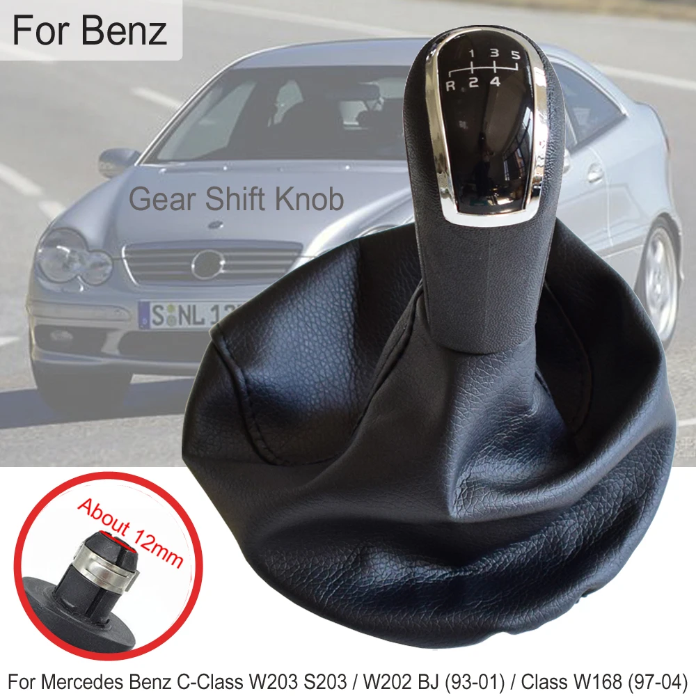 Ручной рычаг переключения передач для Mercedes Benz C Class S203/W210 BJ (93 01)/A W168 (97 04) ручного