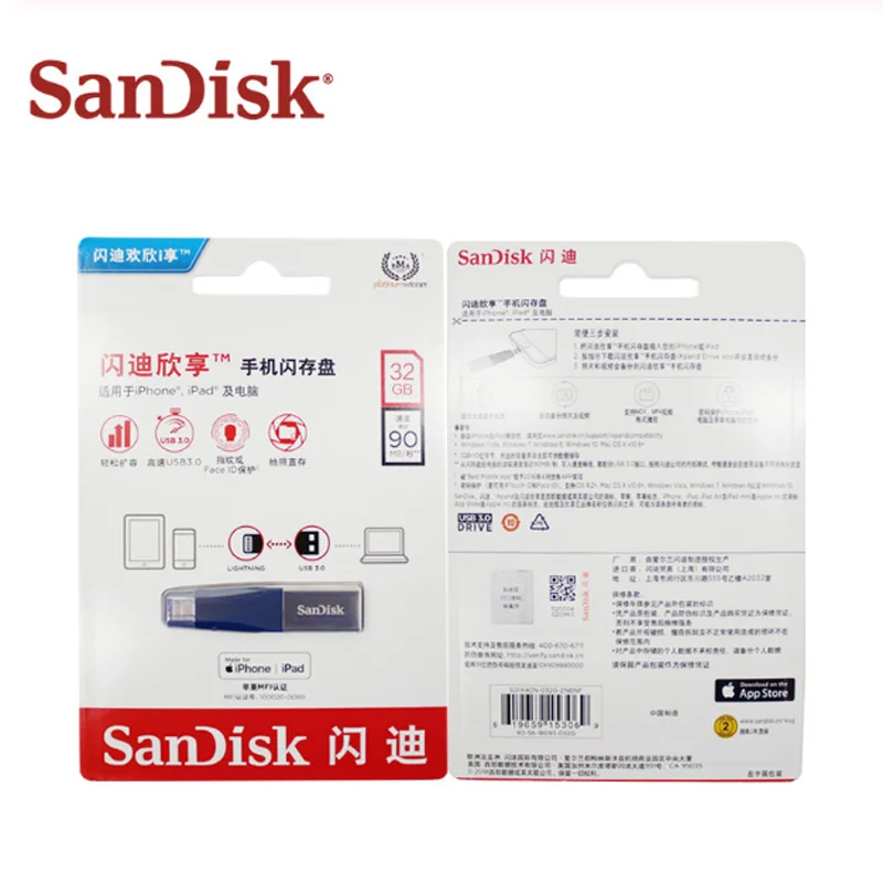 Двойной Флеш-накопитель Sandisk iXPAND USB3.0 OTG флеш-накопитель 32 Гб 64 128G для перехода от