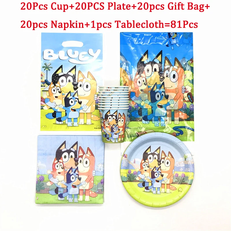 81 шт. детские одноразовые салфетки для посуды | Дом и сад