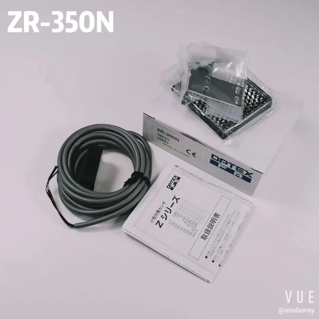 

Optex ZR-350N Polarized Retro-reflective 3.5M NPN 2M cable