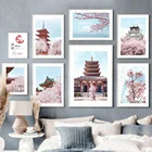 Япония Nagoya Fuji Гора цветение вишни настенная Картина на холсте скандинавские постеры и принты настенные картины для декора гостиной