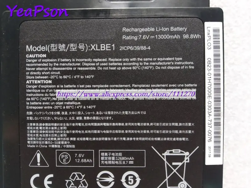 Yeapson 7.6V 13000mAh Genuine XLBE1 Laptop Battery For XPLORE Notebook computer | Batteries