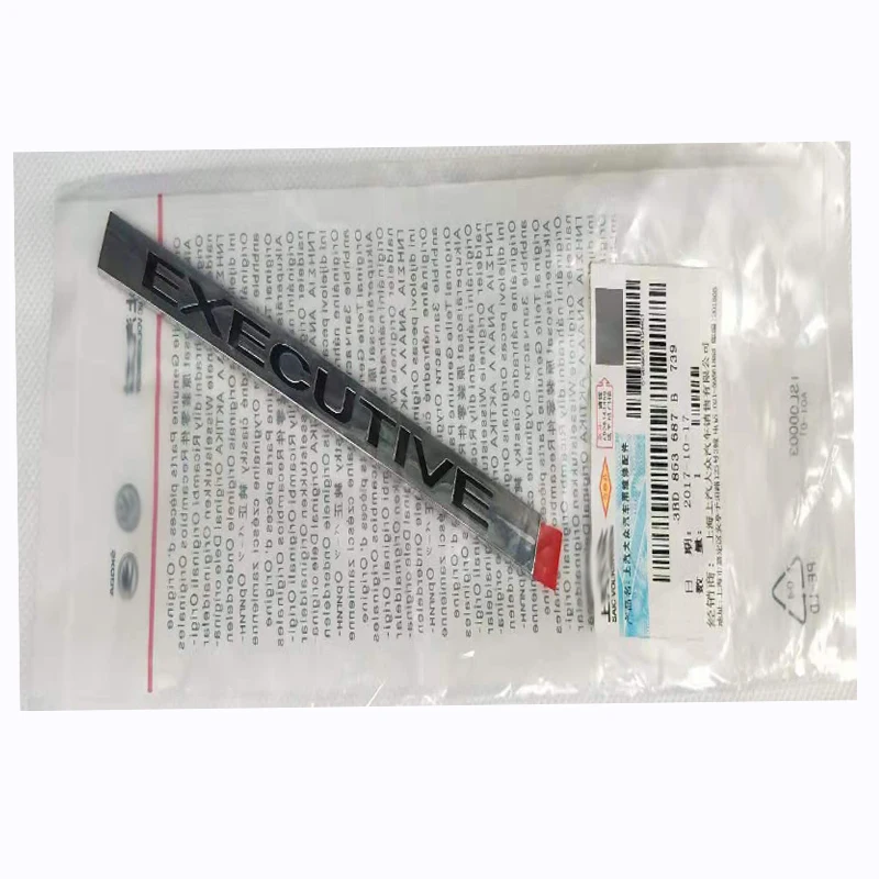 Новая наклейка для машины 3D ABS эмблема хром логотип VW Expression Golf MK4 MK5 Polo 9N Passat B5 B6 Tiguan