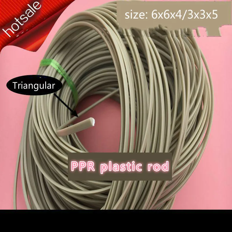 

Полипропиленовый PPR треугольный электрод пластиковый сварочный пруток Серый Белый 3x3x5 4x4x6 бампер сварочный пластиковый Бампер Сварка