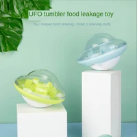 pet tumbler missing food ball toy ufo slow food bowl dog missing food puzzle funny cat new product food leakage fancy pet toy