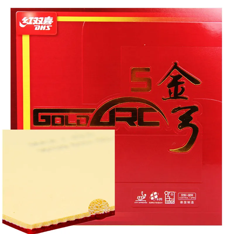 

Оригинальные DHS GoldArc 5 резиновые прыщи для настольного тенниса в пинг-понг Германия Резина с губкой одобрено ITTF