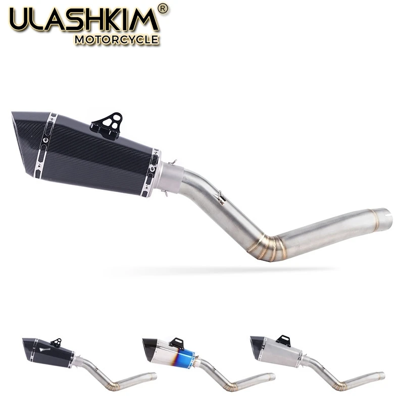 TRK502 мотоцикл глушитель труба гоночная полная выхлопная система средняя