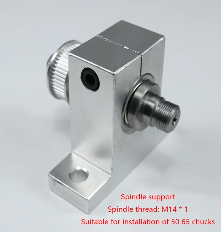 Шпиндель токарного станка для деревообработки простой миниатюрный станок
