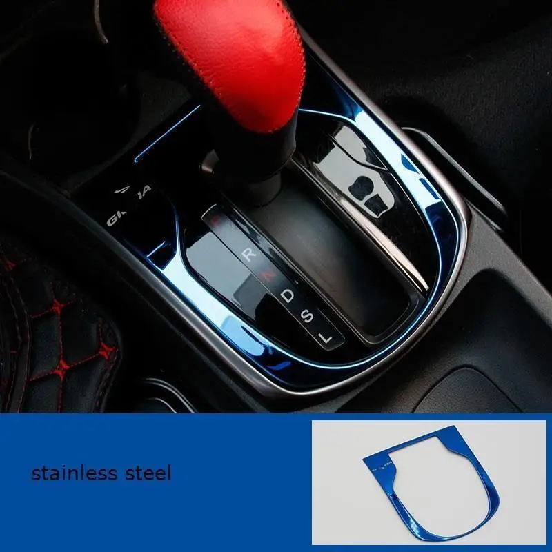 Автозапчасти для авто автомобильная шестерня панель аксессуары интерьера