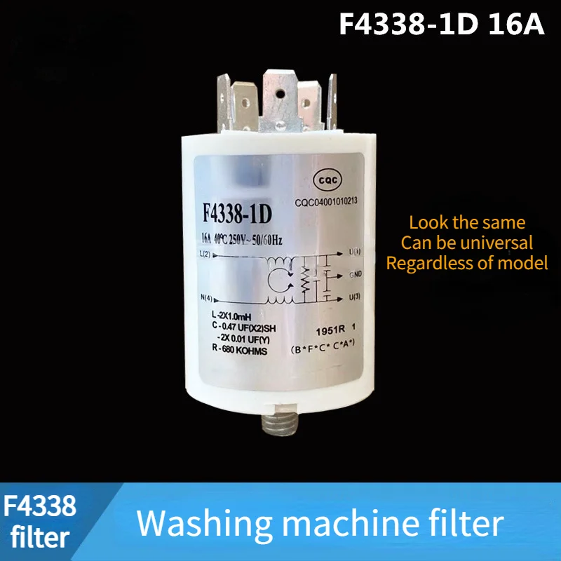 Конденсатор подавления помех 16 А 250 В для барабана Midea Haier фильтр стиральной