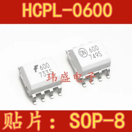

Freeshipping 10PCS/LOT 600 HCPL0600R2 SOP-8 HCPL-0600 6N137