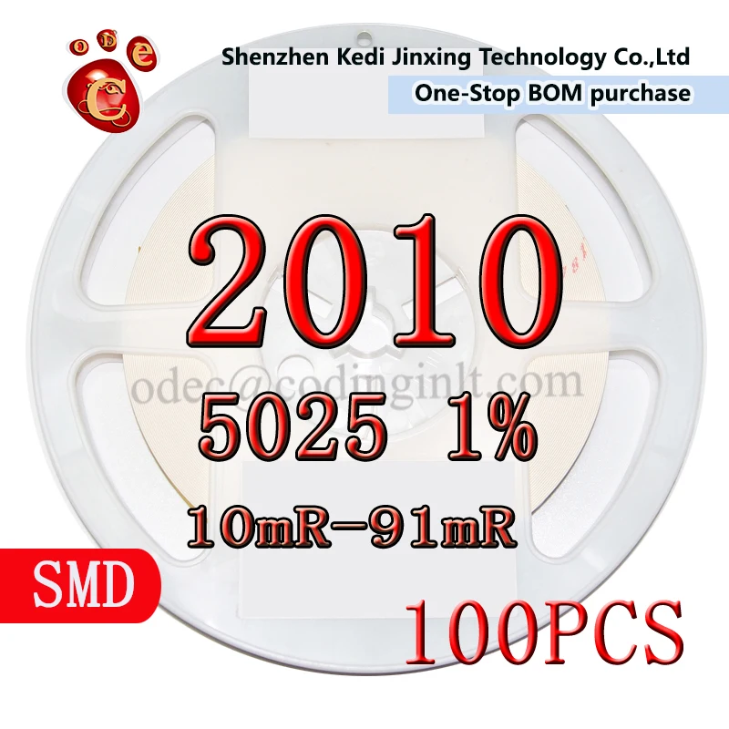 2010 5025 1% SMD резистор 100 шт. 10mR 12mR 15mR 20mR 22mR 24mR 30mR 33mR 36mR 39mR 43mR 47mR 51mR 56mR 62mR 68mR 75mR 82mR 91Mr
