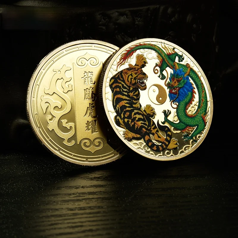 

Tai Chi Bring You Good Luck Dragon Flying In The Sky Tiger Shine Pattern Medal Ancient Chinese Myths Legends Commemorative Coins
