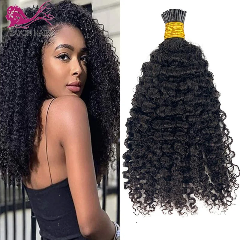 Волосы для наращивания монгольские кудрявые с I-образным кончиком 4B 4C волосы