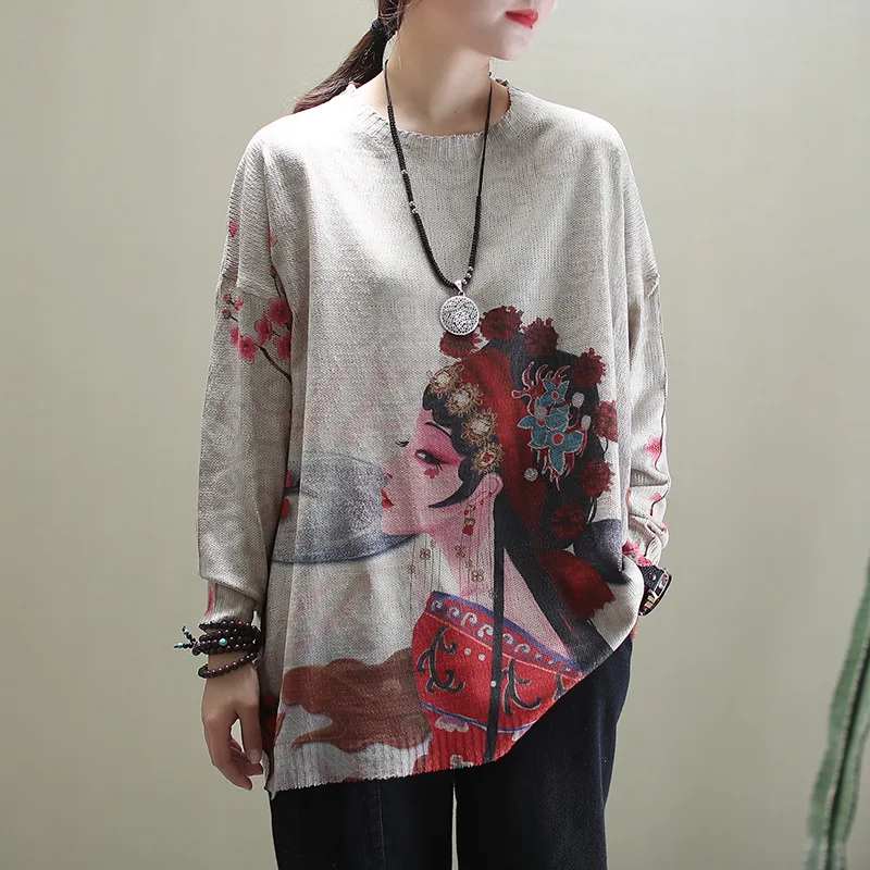 Женский винтажный Пуловер Max LuLu Повседневный хлопковый свитер с принтом в