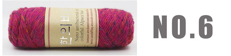 NO6 flower rose red 500 г/лот, высокое качество, Шерсть альпака, толстая пряжа, ручная вязка, натуральная норка, кашемир, пряжа, мериносовая шерсть, толстая пряжа, ручная вязка, Kn - Цвет: NO6 flower rose red