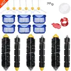 Сменный Набор аксессуаров для пылесоса iRobot Roomba серии 600, 690, 680, 660, 651 и 650