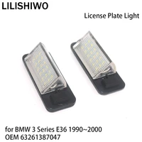 lilishiwo car number license plate light lamp led lights for bmw 3 series e36 19902000 oem 63261387047