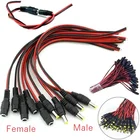 12 В 24 В постоянного тока Разъем питания Разъем Кабельный штекер гнездовой разъем 5,5*2,1 мм