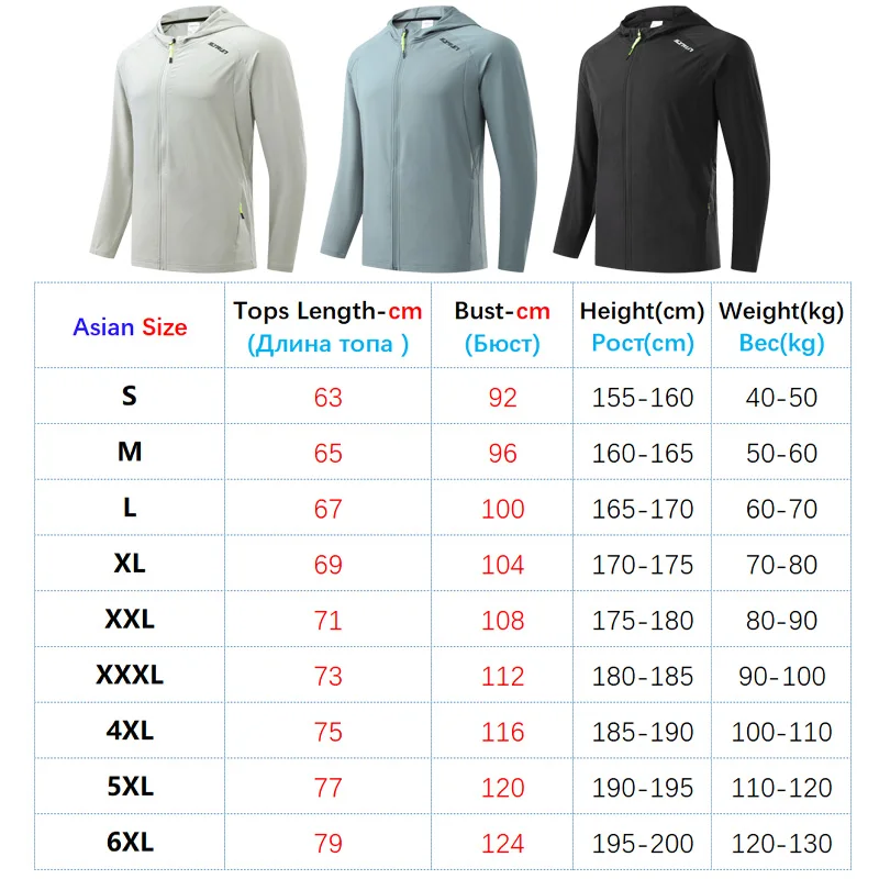 Men Running Jackets Casual Zipper Solid Color Hoody 2021 Autumn Outdoor Sports Fitness Camping Hiking Coats Training Hoodies