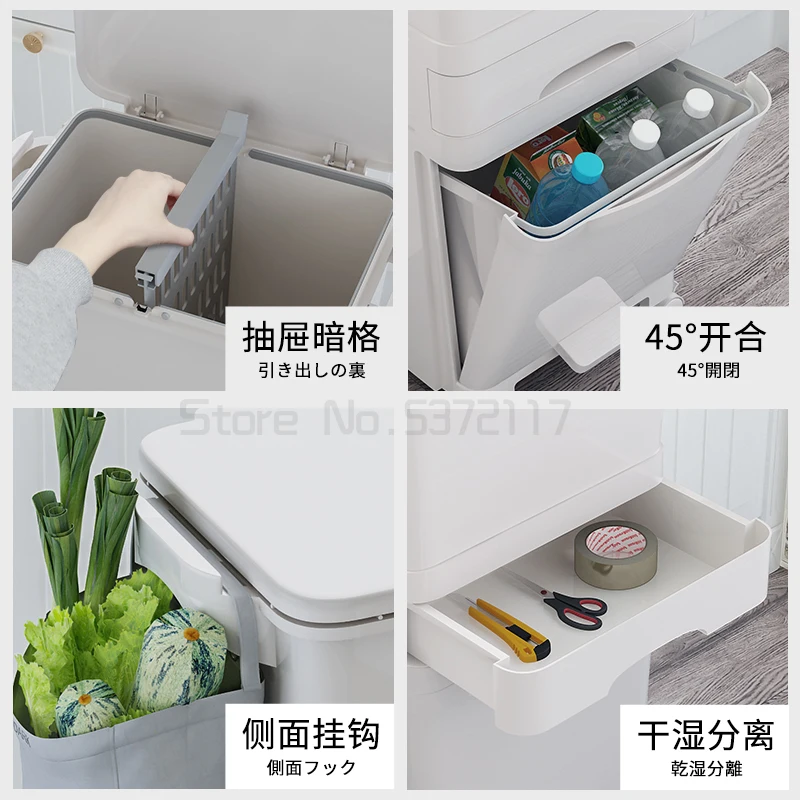 

Trash Can Kitchen Compost Bin Recycle Composter Home Garden Bathroom Trash Can Cubo Basura Reciclaje Recycling Bin BA60LJ