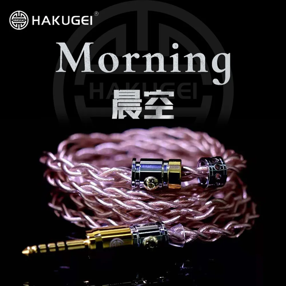 Гибридный кабель для наушников FENGRU HAKUGEI MORNING Litz 6NOCC, 21 awg 2Pin MMCX QDC Pin для SE235 ASX AS16 BL03 Aria KXXS S8