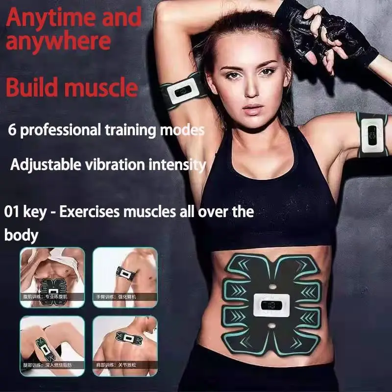 

EMS muscle stimulation abdominal trainer wireless electric intelligent abdominal fitness abdominal training weight loss patch