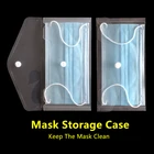 Прозрачный контейнер для хранения маски, коробка для хранения одноразовой маски, чехол, коробка для хранения, органайзер для хранения маски, чехол для лица