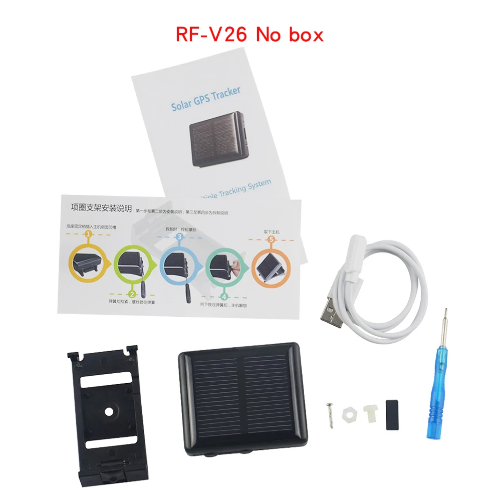 No box RF-V26 gps трекер на солнечной батарее для овец коровы животных многофункциональное устройство слежения wifi расположение и Wi-Fi анти-потеря сигнализации Водонепроницаемый - Цвет: No box