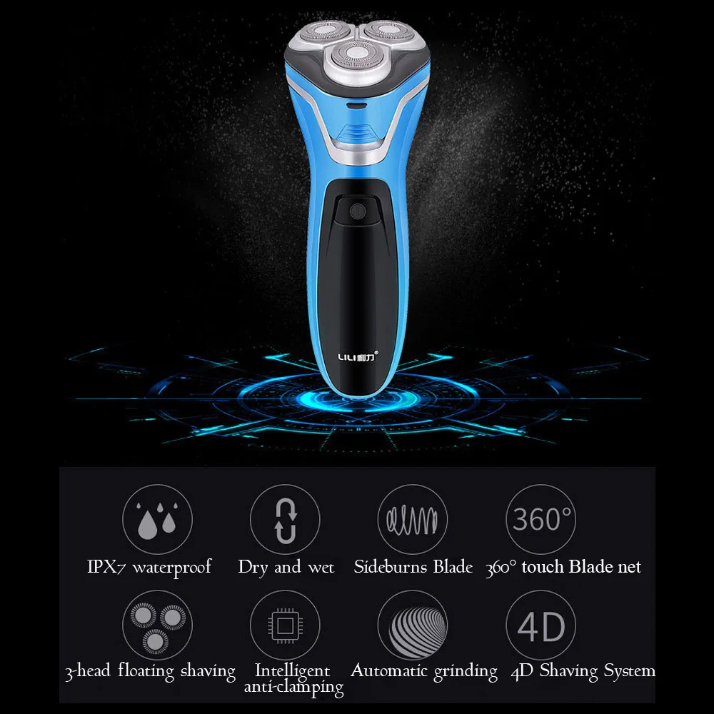 Электрическая Мужская бритва для бороды моющаяся 3D Тройная плавающая