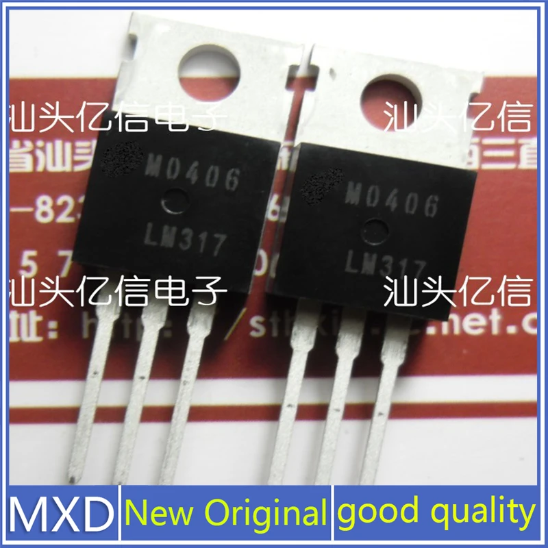 5 шт./лот новая Оригинальная импортная трехсторонняя импульсная трубка LM317